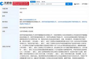 江南娱乐app官网入口下载苹果截图4